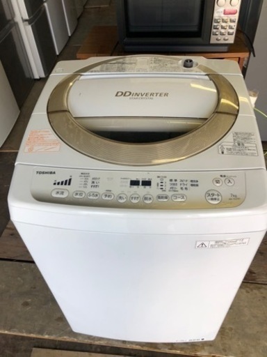 福岡市内配送無料東芝 7.0kg 全自動洗濯機　グランホワイトTOSHIBA AW-7D2-W