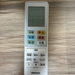 ハイセンス　クーラー