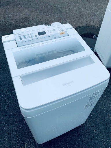 ♦️EJ53番 Panasonic全自動電気洗濯機  【2018年製 】