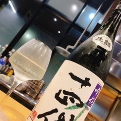 飲も！飲も！女の子🍻