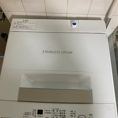 値引き)新品未使用TOSHIBA洗濯機4.5キロ2022年製AW-45M9(W)