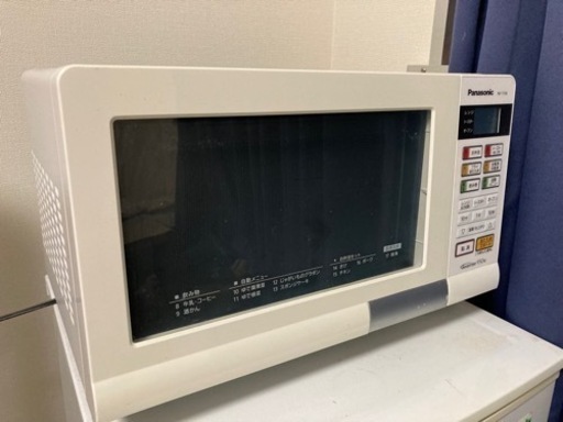 電子レンジ（訳あり）