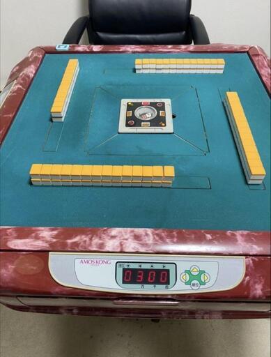 AMOS KONG 麻雀卓 全自動 AMOS KONG 麻雀卓 電子スコアボード付き