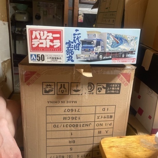 デコトラプラモデル