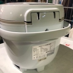 配送可能　炊飯器 一人暮らし 小型 4合炊き HR-05