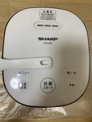 炊飯器　Panasonic