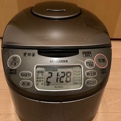 三菱炊飯器　炭炊釜　IH2013年製