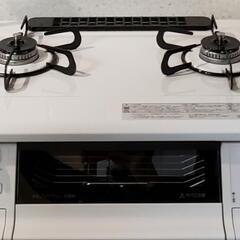 日本製パロマガステーブル 12A・13A(天然ガス)都市ガス