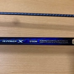 コルトスナイパーBB S100M ほぼ新品です。釣竿シマノ
