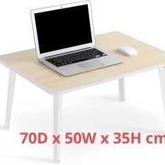 シンプル ローテーブル 折りたたみ ミニテーブル 70×50×3...