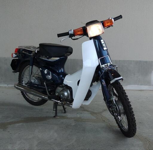 ホンダ スーパーカブ カスタム HONDA