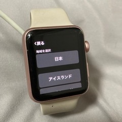 【取引キャンセルのため再掲】Apple Watch7000シリー...