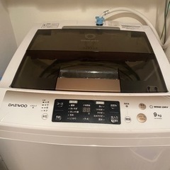洗濯機 9kg  2018年製