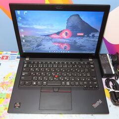 【ネット決済・配送可】JC03152 レノボ Thinkpad ...