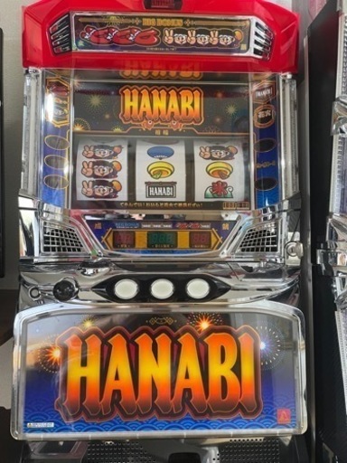 HANABI ハナビ パチスロ スロット実機 家スロ 5号機 コイン不要機