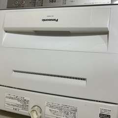 洗濯機を売ります