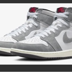 Nike GS Air Jordan 1 Retro High ...