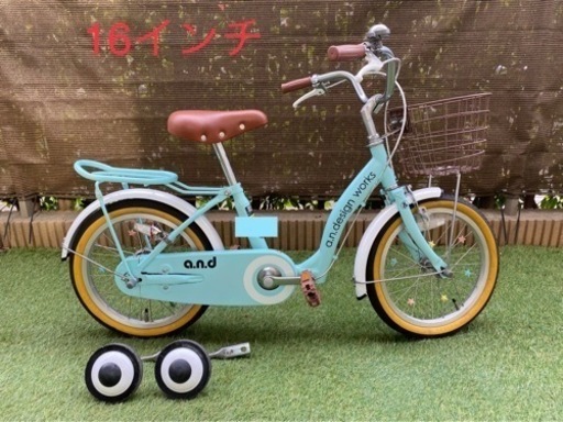 子供用自転車 16インチ　a.n.design works  ライトブルー