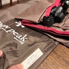 スノーピーク　リビングシェルs