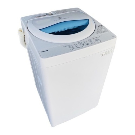 ○ 東芝 TOSHIBA 全自動洗濯機 5kg AW-5G5 17年製○
