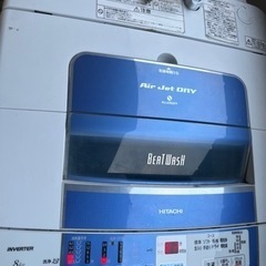 日立　洗濯機8kg