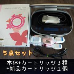 ケノン6.0 本体と カートリッジ３種＋１