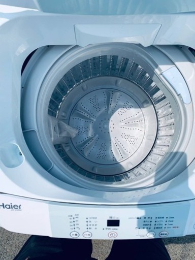 ♦Haier 全自動電気洗濯機【2017年製】JW-K50M 北見市発】ハイアール Haier 全自動電気洗濯機 JW-K50M 2017年製 白