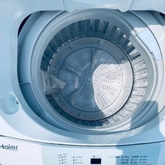 ✨2017年製✨ 26番 ハイアール✨電気洗濯機✨JW-K50M‼️