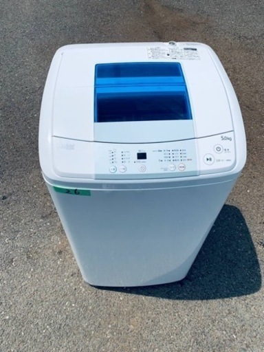 ✨2017年製✨ 26番 ハイアール✨電気洗濯機✨JW-K50M‼️