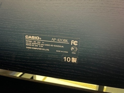 CASIO 【CELVIANO】AP-420  88鍵盤電子ピアノ・椅子付き