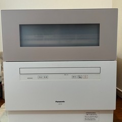 Panasonic パナソニック 食器洗い乾燥機　NP-TH4-C