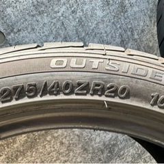 値下げ20インチ9分山以上〜275/40ZR20　4本　苫小牧引取可　発送可