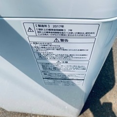 28番 パナソニック✨電気洗濯機✨NA-F7AE5‼️