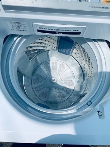 28番 パナソニック✨電気洗濯機✨NA-F7AE5‼️ - 洗濯機 