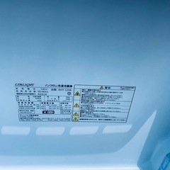 ✨2016年製✨ 29番 ウィンコド✨冷凍冷蔵庫✨RHT-125R‼️