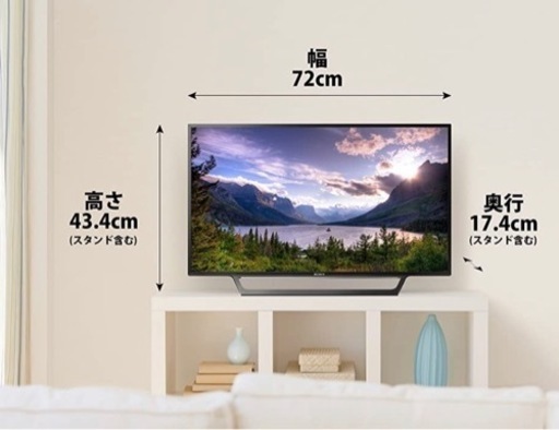 ソニー 32V型 液晶 テレビ ブラビア フルハイビジョン 外付けHDD裏番組