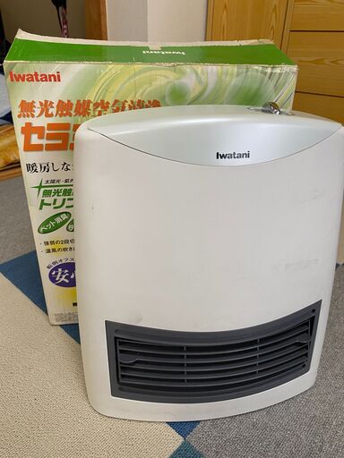 Iwataniセラミックファンヒーター
