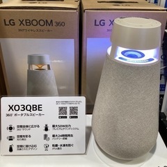 LGポータブルスピーカーXBOOM 360 X03最大24時間再...