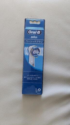 Oral-Bベーシックブラシ替えブラシ4本