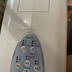 corona コロナ冷風、除湿機CDM-F1021
