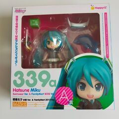 【未開封】ねんどろいど 初音ミク 水着Ver. ＆ Family...