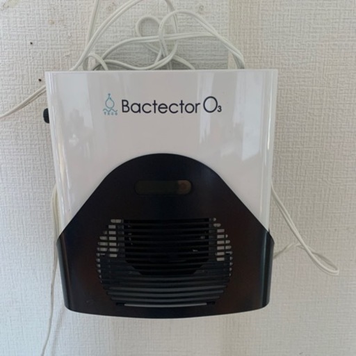 Bactector | davoud.es