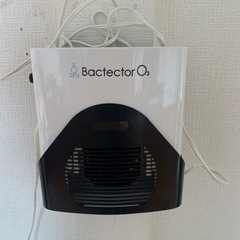 Bactector 🅾️3
