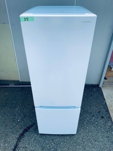 ✨2021年製✨ 35番 ワールプールジャパン✨冷凍冷蔵庫✨YRZ-F17H1‼️