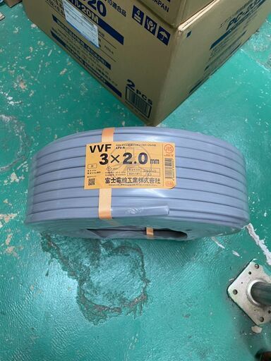 VA2.0×3.0　VVF2.0×3.0　富士電線工業　電線　ケーブル　電気屋　【業者様感謝キャンペーン】