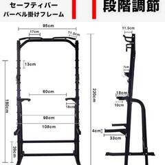 WASAI(ワサイ) ハーフラック MK780 旧型