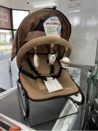 業者 景品 プレゼント 未使用 未開封 Merissaメリッサ スタンダード ベビーバウンサー AB800Z