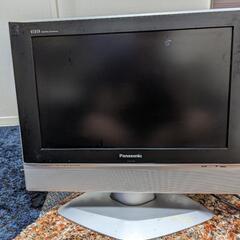 【0円でお譲りします】パナソニック製テレビ