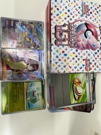 ポケモンカード151 エリカの招待 | procomm.ca