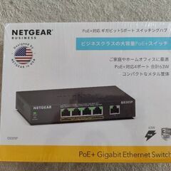 NETGEAR GS305P（PoE +対応ギガビット5ポートス...
